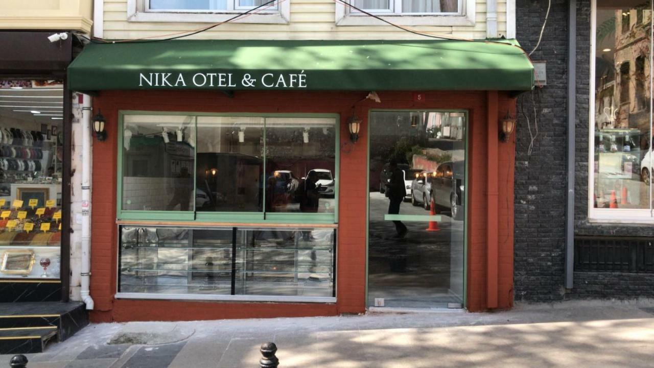 Nika Otel & Cafe Стамбул Экстерьер фото
